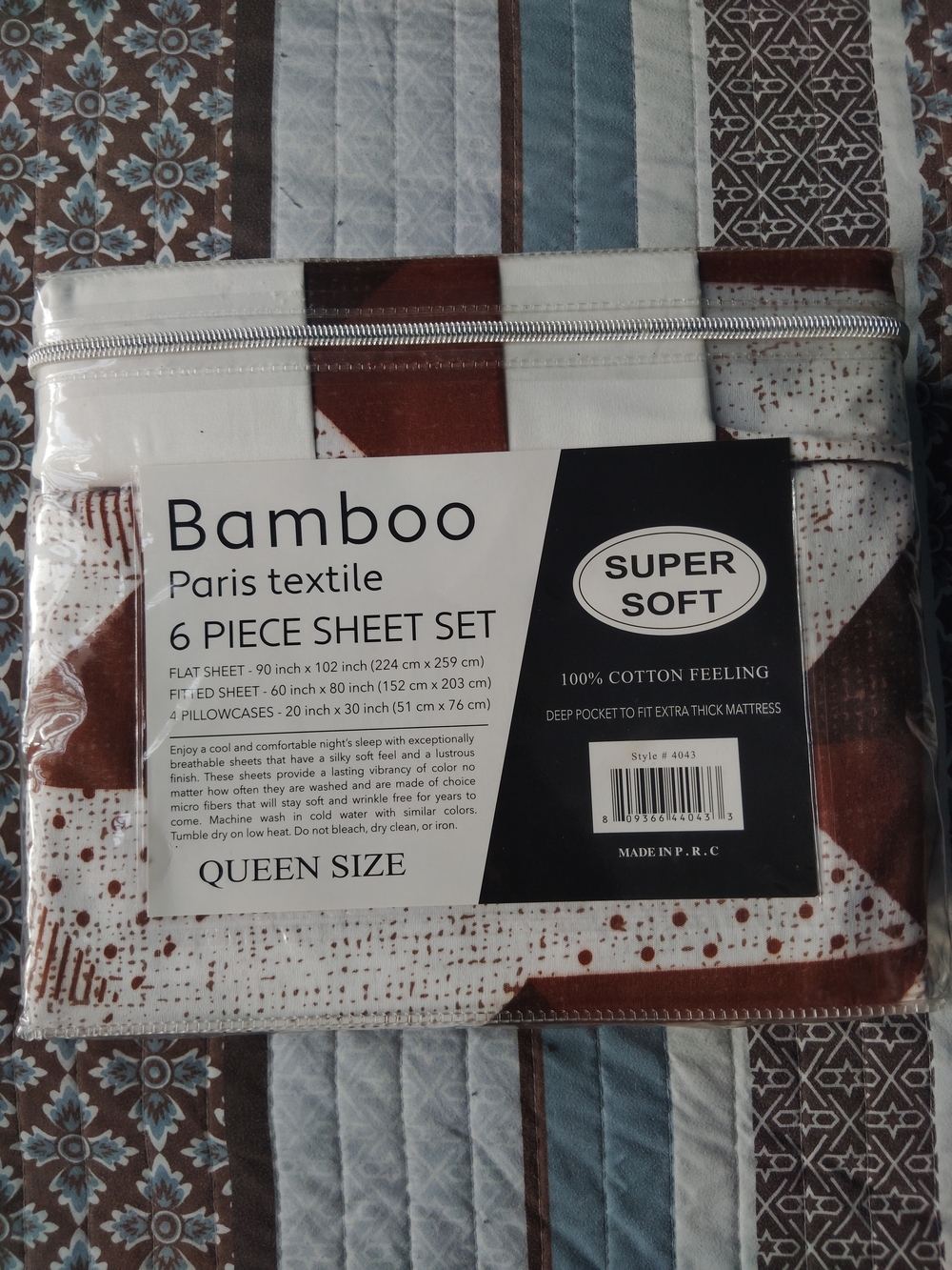 BAMBOO 6-Piece Sheet Set in Brown and White